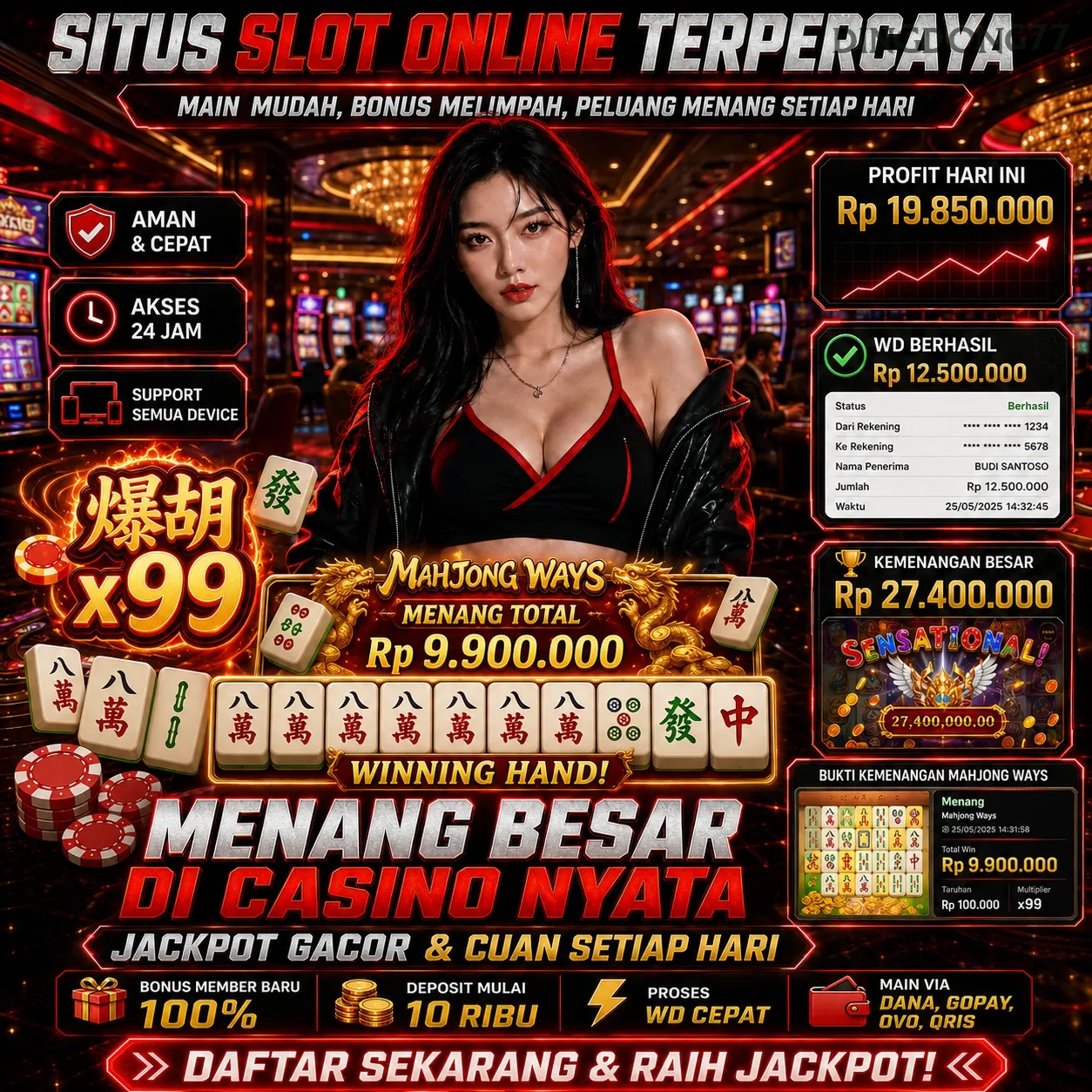 dingdong77